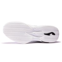 Zapatillas Joma Master 1000 2402 Blanco